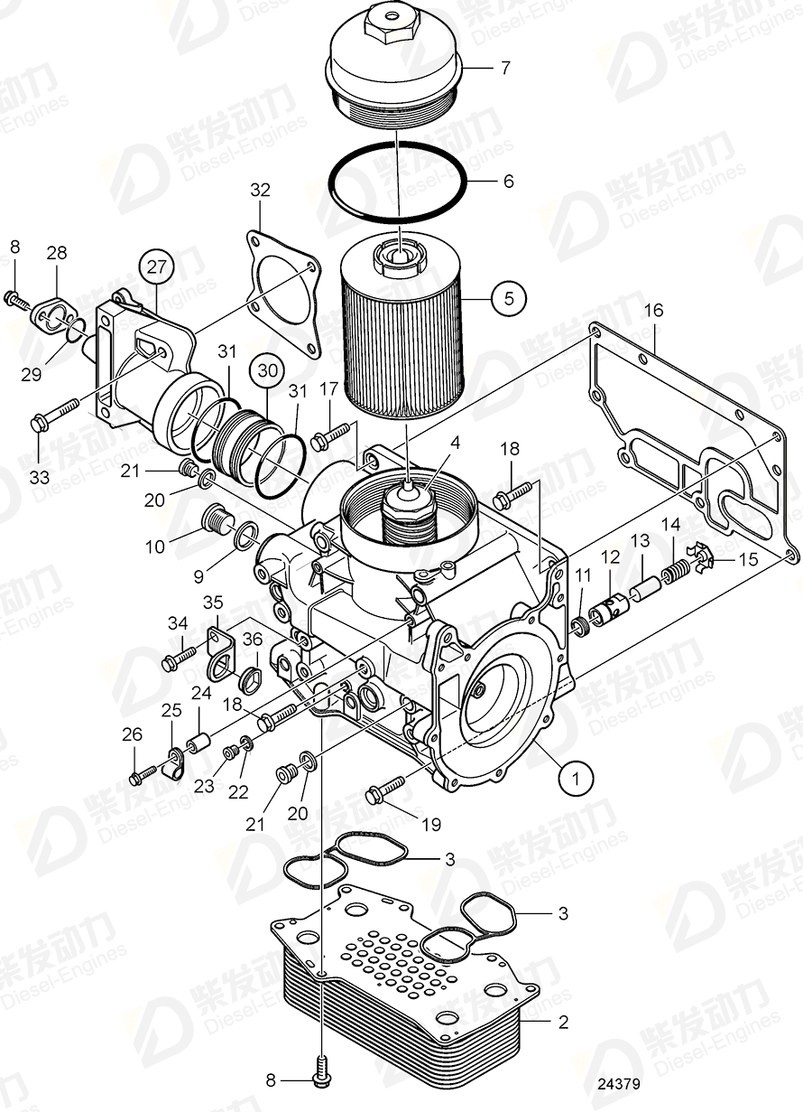 VOLVO Oil filter 21040164 Drawing